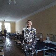 ���������� ����, ���� ������� ������, 29 ���, ������������ ��� ������, ����� � ���������, c�������� ���������