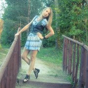 ���������� ���������, ���� ������� ���������, 32 ����, ������������ ��� ������, ����� � ���������, c�������� ���������