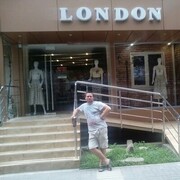 ���������� ������, ���� ������� �������, 46 ���, ������������ ��� c�������� ���������