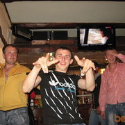  ,  SEREGA, 39