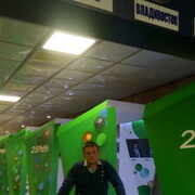 ���������� ���������, ���� ������� ��������, 41 ���, ������������ ��� ������, ����� � ���������, c�������� ���������