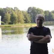 ���������� �����, ���� ������� ����, 41 ���, ������������ ��� ������