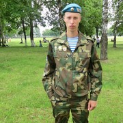  ,   , 29 ,   