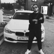  ,   Oybek, 30 ,   ,   , c , 