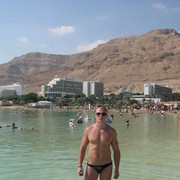 ���������� ����, ���� ������� �������, 41 ���, ������������ ��� ������