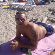 ���������� ������, ���� ������� ����, 44 ����, ������������ ��� ������