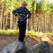  ,  Arutyun, 26