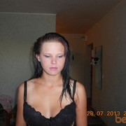 ���������� ����, ���� ������� ������, 32 ����, ������������ ��� ������