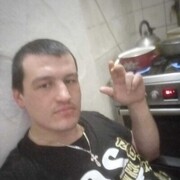  Gora,  , 30