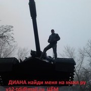 ���������� ������ ���, ���� ������� ������, 37 ���, ������������ ��� ������