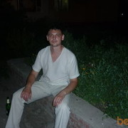 ���������� ������, ���� ������� ����, 45 ���, ������������ ��� ������, ����� � ���������, c�������� ���������