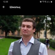  ,   , 37 ,     , c , 