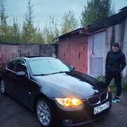 ���������� �����-���������, ���� ������� ������, 26 ���, ������������ ��� ������, ����� � ���������