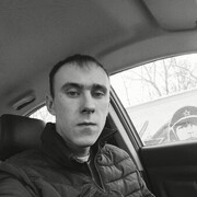 ���������� ������, ���� ������� �����, 29 ���, ������������ ��� ������, ����� � ���������, c�������� ���������