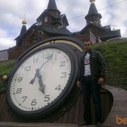  ,   Shokhrukh, 30 ,   
