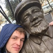 ���������� ���, ���� ������� ����������, 31 ���, ������������ ��� ������, ����� � ���������, c�������� ���������