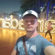 ���������� �����, ���� ������� �����, 37 ���, ������������ ��� ������, ����� � ���������, c�������� ���������, ���������