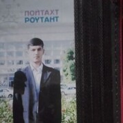 ���������� ������ ��������, ���� ������� ��������, 40 ���, ������������ ��� ������, ����� � ���������