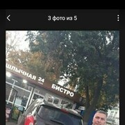 ���������� ������, ���� ������� �����, 52 ����, ������������ ��� ������