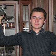 ���������� �������, ���� ������� Poto, 40 ���, ������������ ��� ������