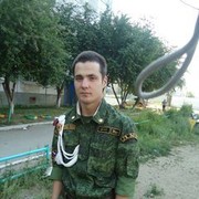 ���������� �������, ���� ������� ����, 33 ����, ������������ ��� ������, ����� � ���������, c�������� ���������