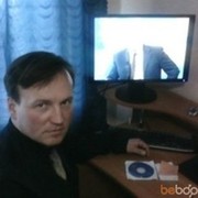 ���������� �����, ���� ������� �����, 46 ���, ������������ ��� ������, ����� � ���������, c�������� ���������