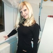 ���������� �������, ���� ������� ���, 41 ���, ������������ 