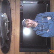 ���������� ��������, ���� ������� Vova, 38 ���, ������������ ��� ������, ����� � ���������, c�������� ���������, ���������