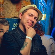 ���������� ������, ���� ������� ����, 33 ����, ������������ ��� ������, ����� � ���������, c�������� ���������