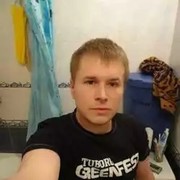   ,  Slav, 41