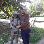 ���������� ������-��-����, ���� ������� ����, 46 ���, ������������ ��� ������, ����� � ���������