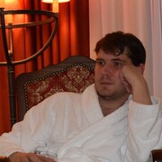 ���������� �����-�����, ������� �������, 44