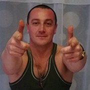  ,   Ayhan, 48 ,   ,   , c 