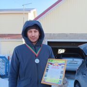 ��������, � ������ � �������!