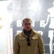 ���������� �����, ���� ������� �������, 42 ����, ������������ ��� ������, ����� � ���������, c�������� ���������