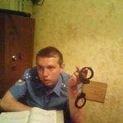  ,   ANDREY1989, 35 ,   ,   , c , 
