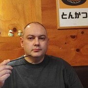 ���������� ���������, ���� ������� Ko, 42 ����, ������������ ��� ������, ����� � ���������, ���������