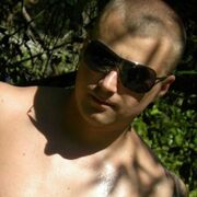 ���������� �����������, ������� ����, 44