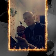 ���������� �����������, ���� ����� Nikita, 20 ���, ������������ ��� ������, ����� � ���������