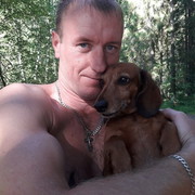 ���������� �����-���������, ���� ������� ����������, 44 ����, ������������ ��� ������, ����� � ���������, c�������� ���������