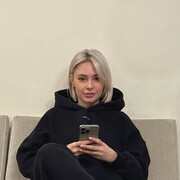 ���������� ���������, ����