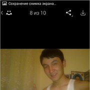  ,   , 35 ,   