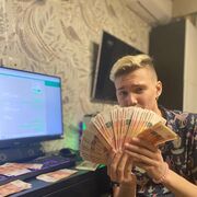  ,   , 20 ,   ,   