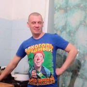 ���������� ����, ���� ������� ����������, 45 ���, ������������ ��� ����� � ���������, c�������� ���������