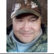  Ulaanbaatar,    , 62 ,   ,   , c 