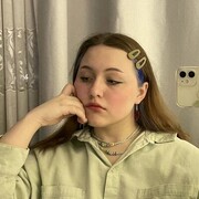 ���������� ������, ���� ������� ���������, 21 ���, ������������ ��� ����� � ���������, c�������� ���������, ���������