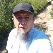  ,    , 53 ,   ,   , c 
