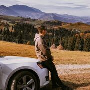 ���������� ����, ���� ������� George, 44 ����, ������������ ��� ������, ����� � ���������