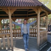  ,   Rem, 38 ,   