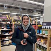 ���������� ����, ���� ����� �����, 20 ���, ������������ ��� ������, ����� � ���������